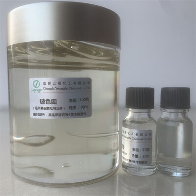 Hydroxypropyl Tetrahydropyrantriol CAS439685-79-7 Pro-Xylane