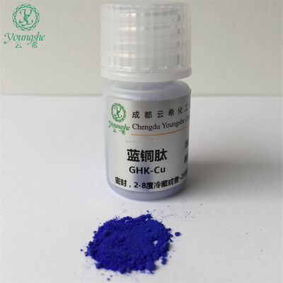 Copper Lysinate/Prolinate CAS:1613132-70-9