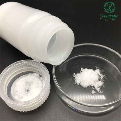 Biotinoyl pentapeptide-4 China Manufacturer Chengdu Youngshe